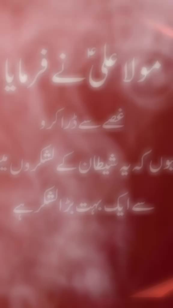 @Amir Samir