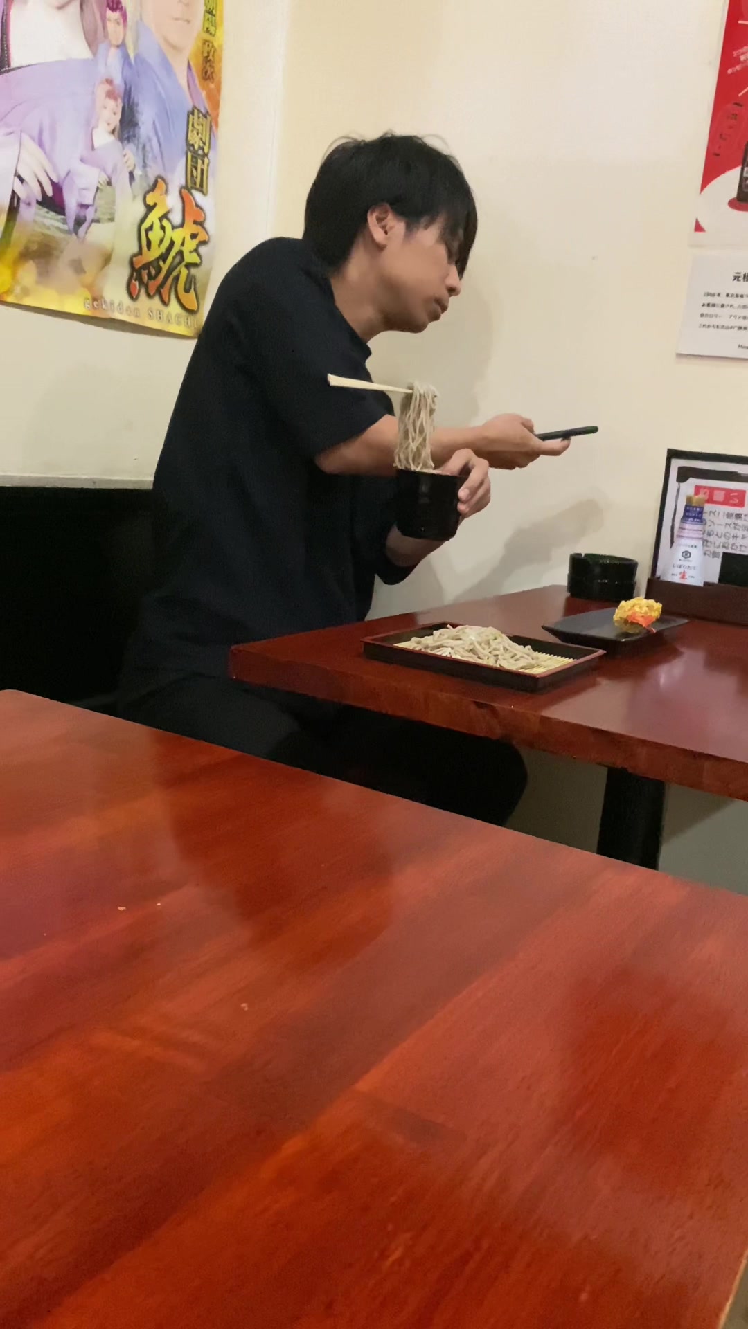 @HaraMagic