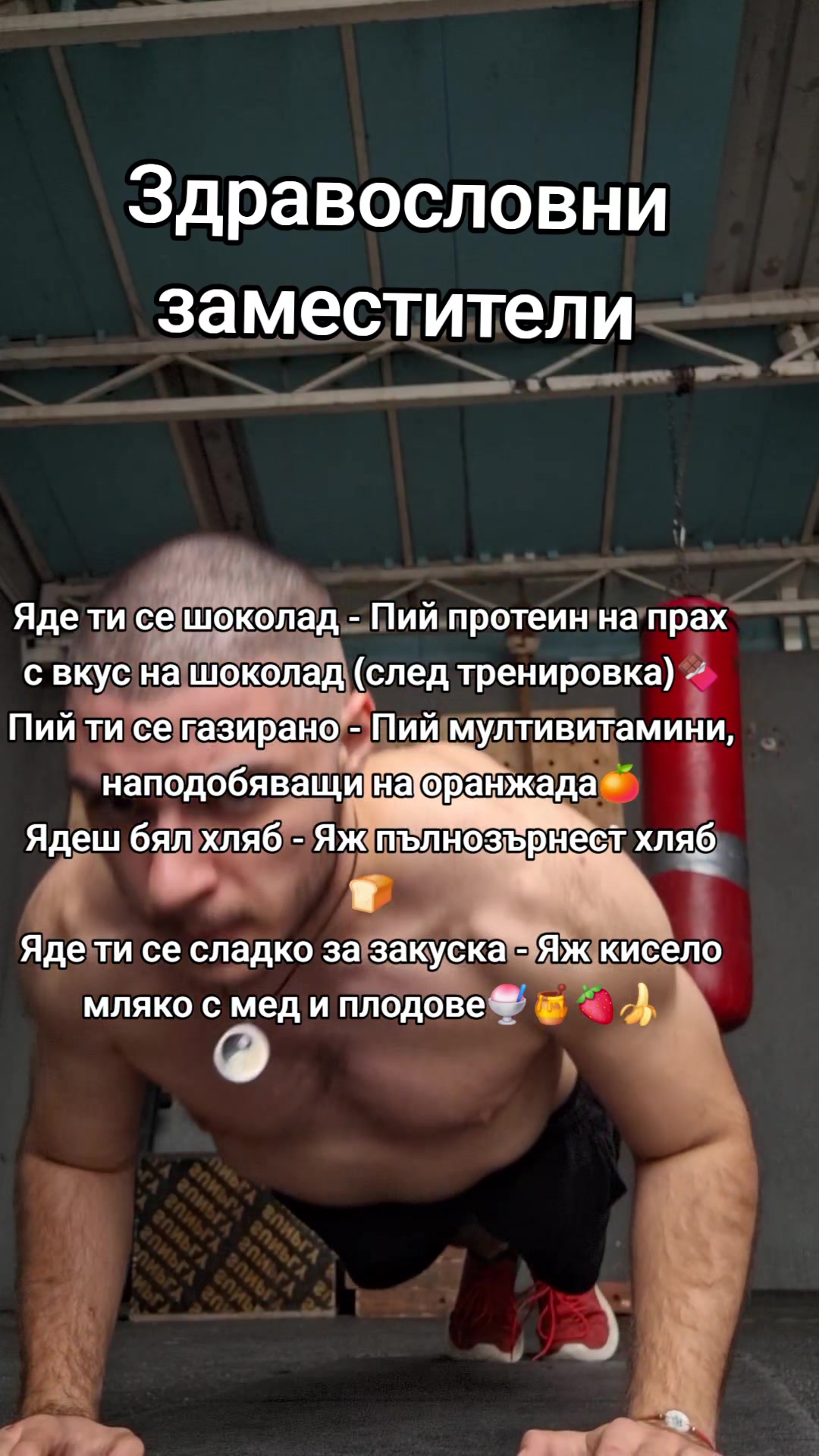 @v.rusenov777