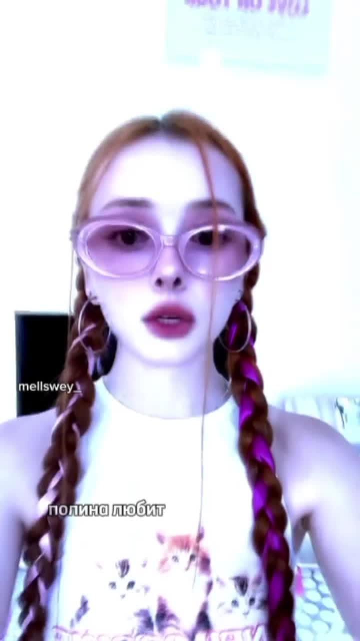 @акинатор
