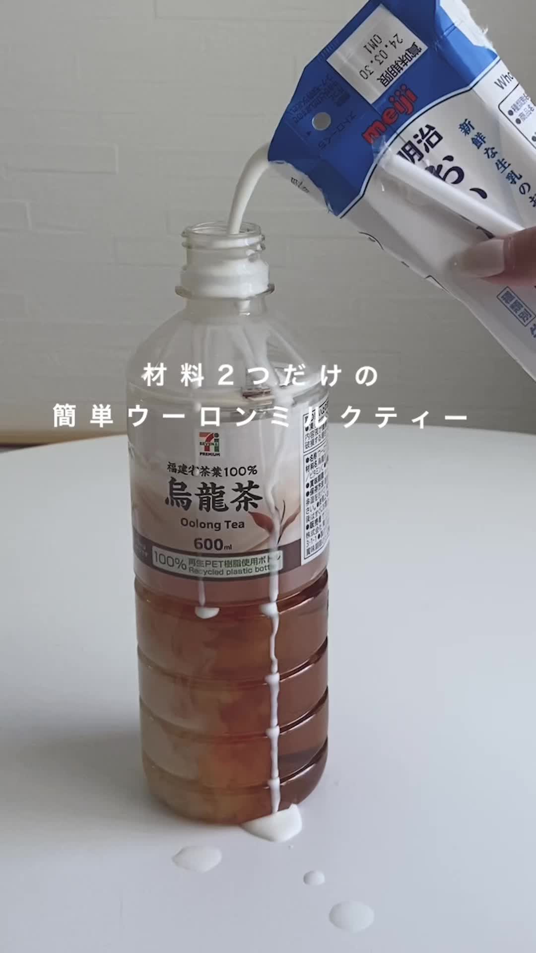 @sua⌇仕事も美容も全力で生きる人♡