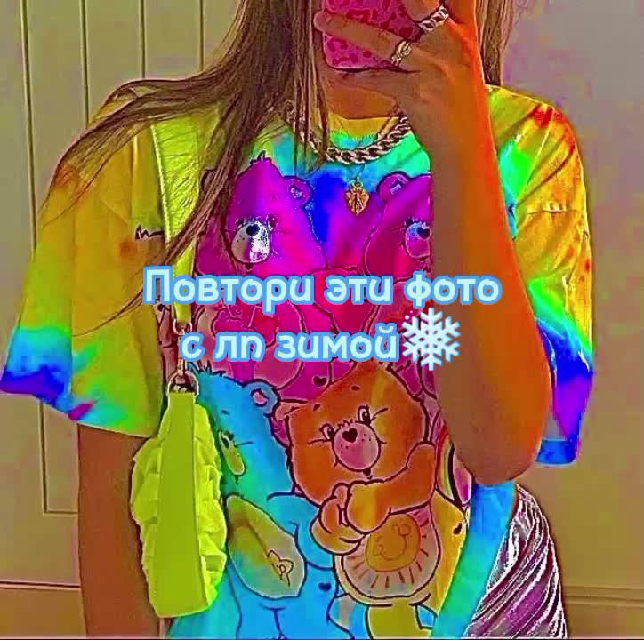 @❤️🩹 >3 ❤️🩹