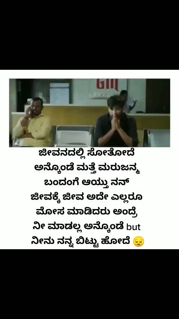@rakshitharachu8861