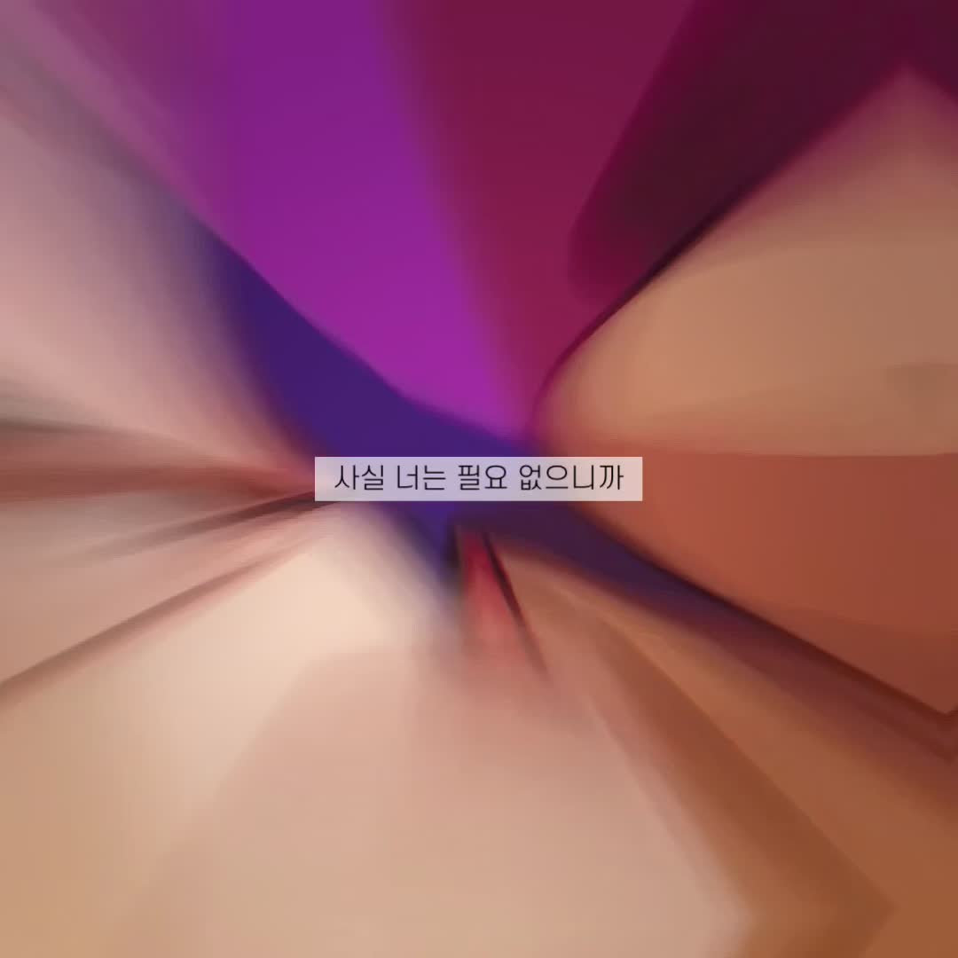 @하네
