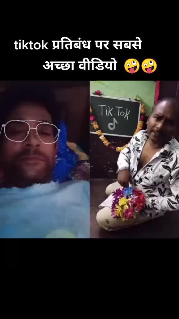 @Pawan markanday