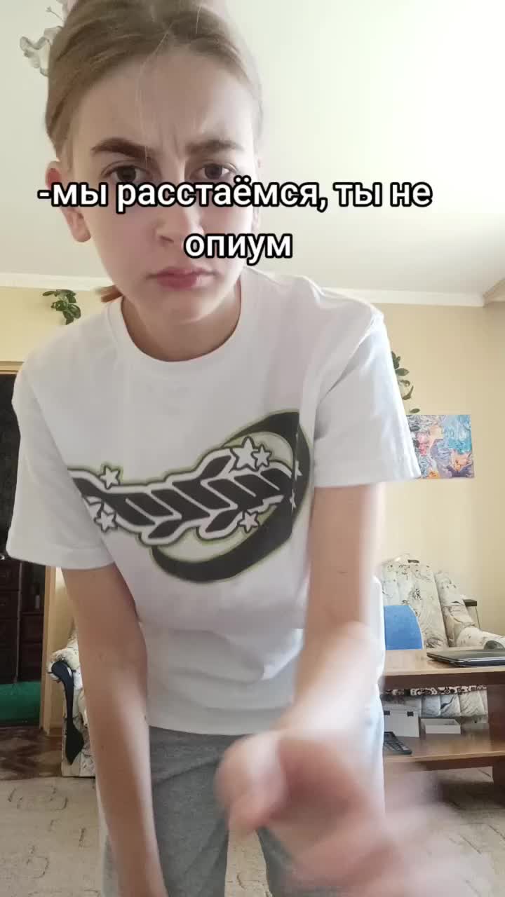 @#м🅰️шенниц🅰️