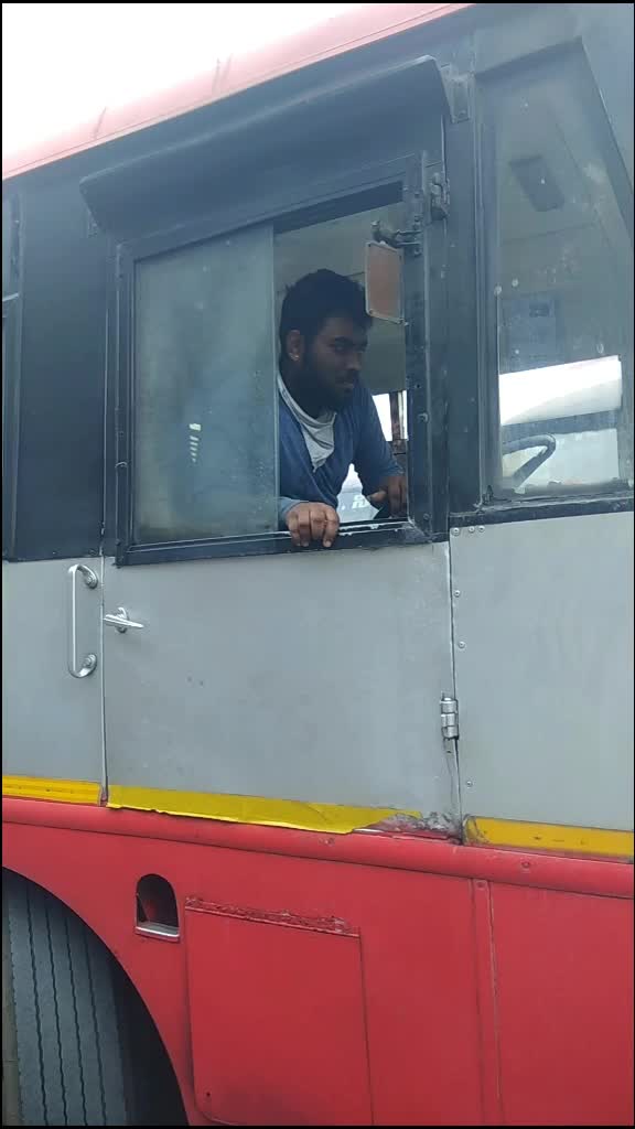 @😍ಗಗನ್ ಆರ್ ಗೌಡ👊