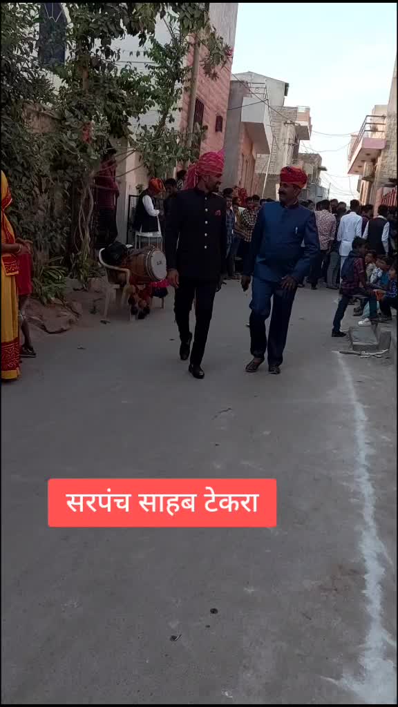 @Marwar Group of Jodh