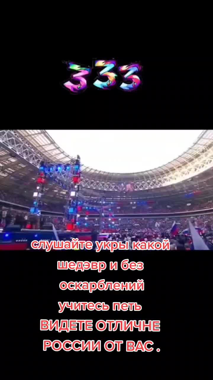 @🤙🇷🇺РОССИЯНОЧКА.🇷🇺🤙