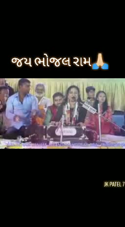 @JK Patel 777