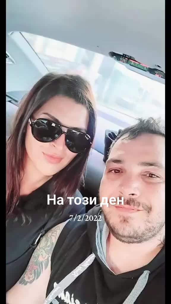 @🌸BULGARIAN 🌸