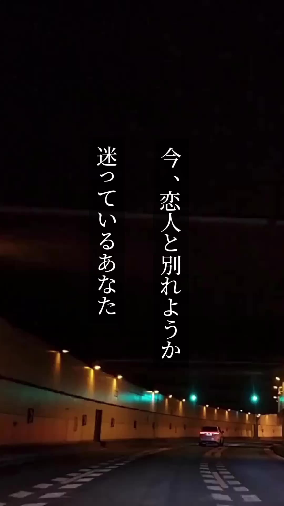 @ゆい｜垢抜け恋愛術