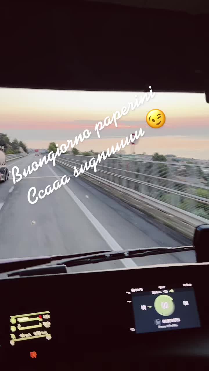 @Luigi Frustaci248