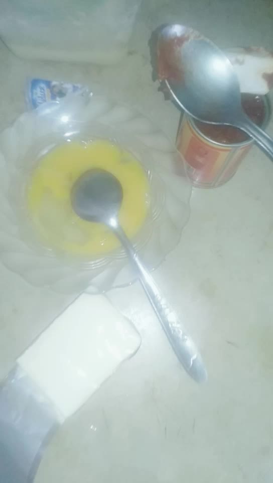 @اك'ر ام