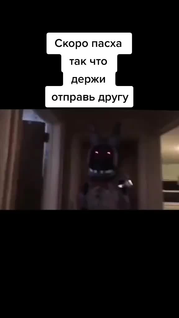 @IGNATIK
