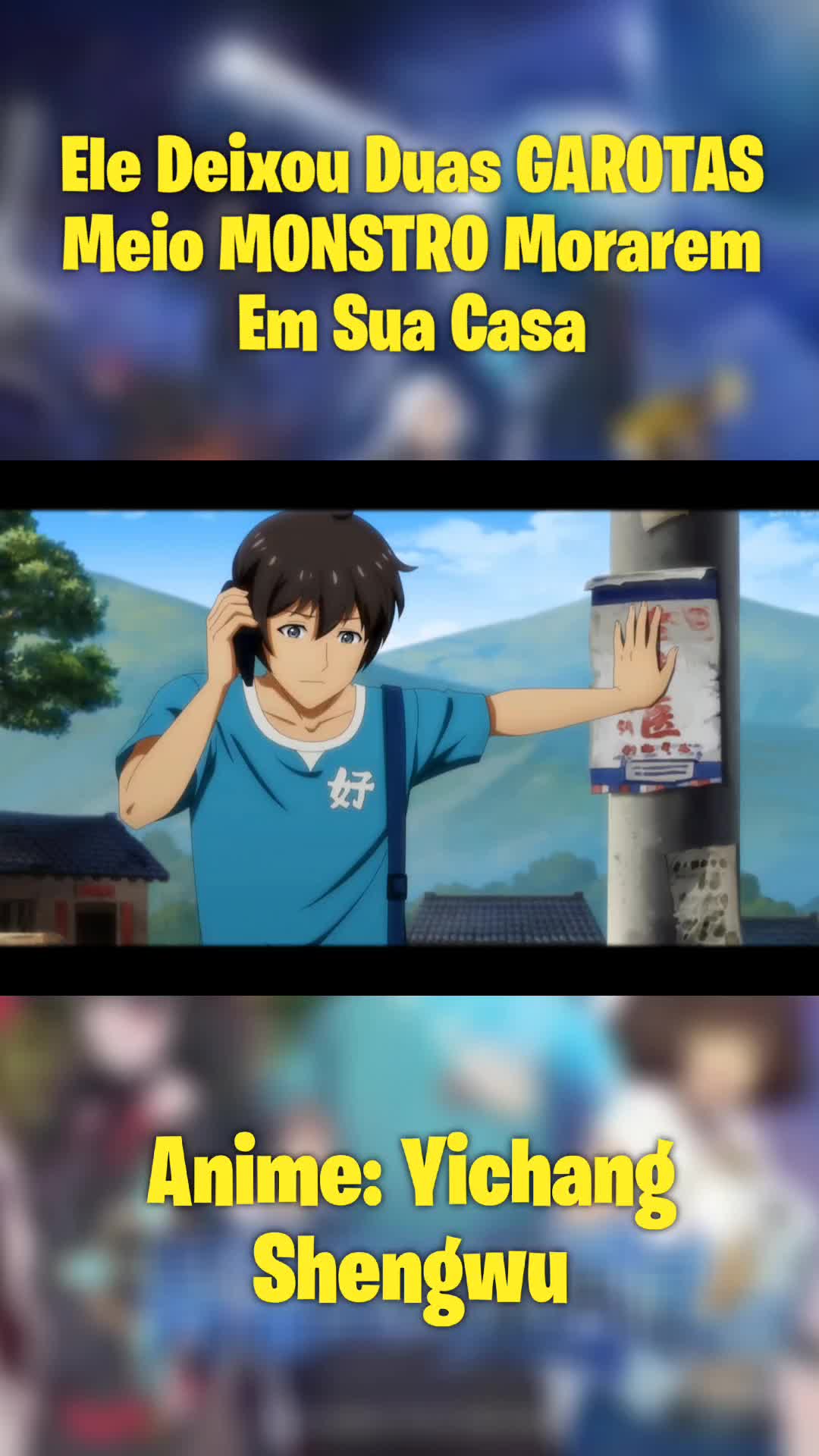 @StaAnimes