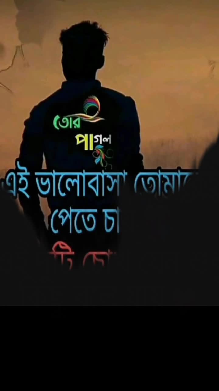 @Esha_ghosh_(Rinki)A❤