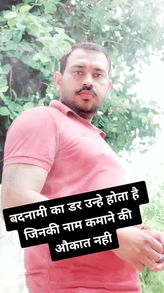 @Manoharsinh Biyola