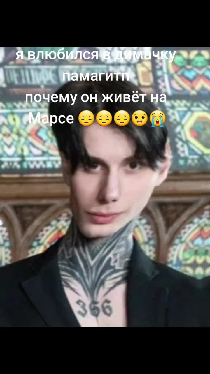 @самый главный ещкере