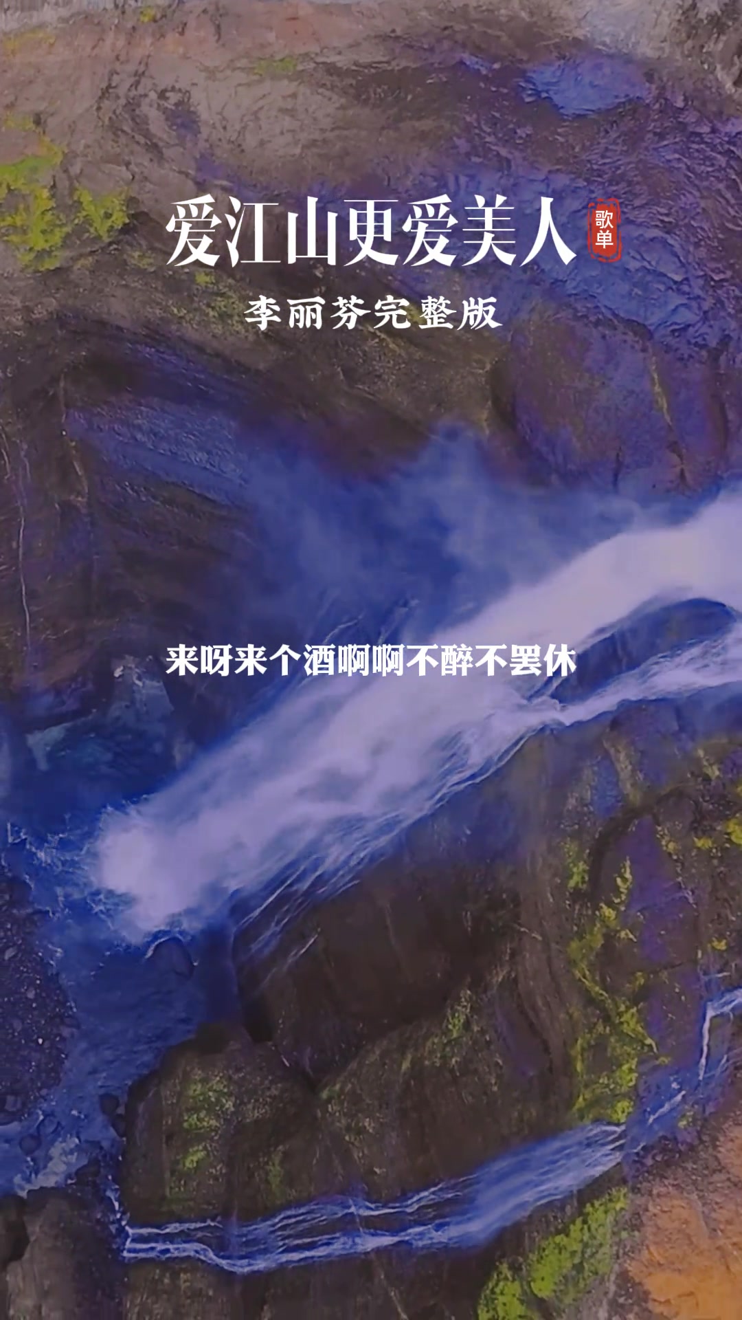 @抖音abc