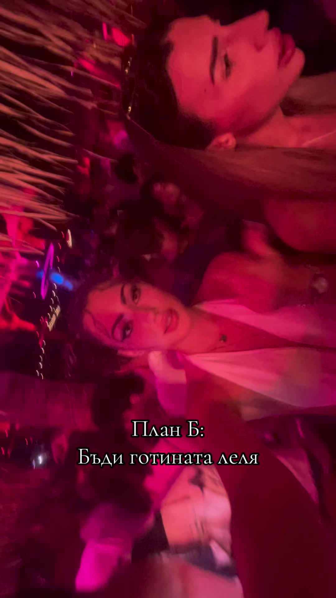 @Yavora