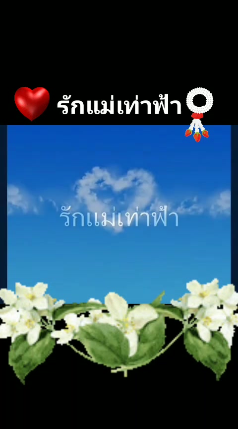 @@GKK+คลังเหล็กชลบุรี+รวยเลิศ