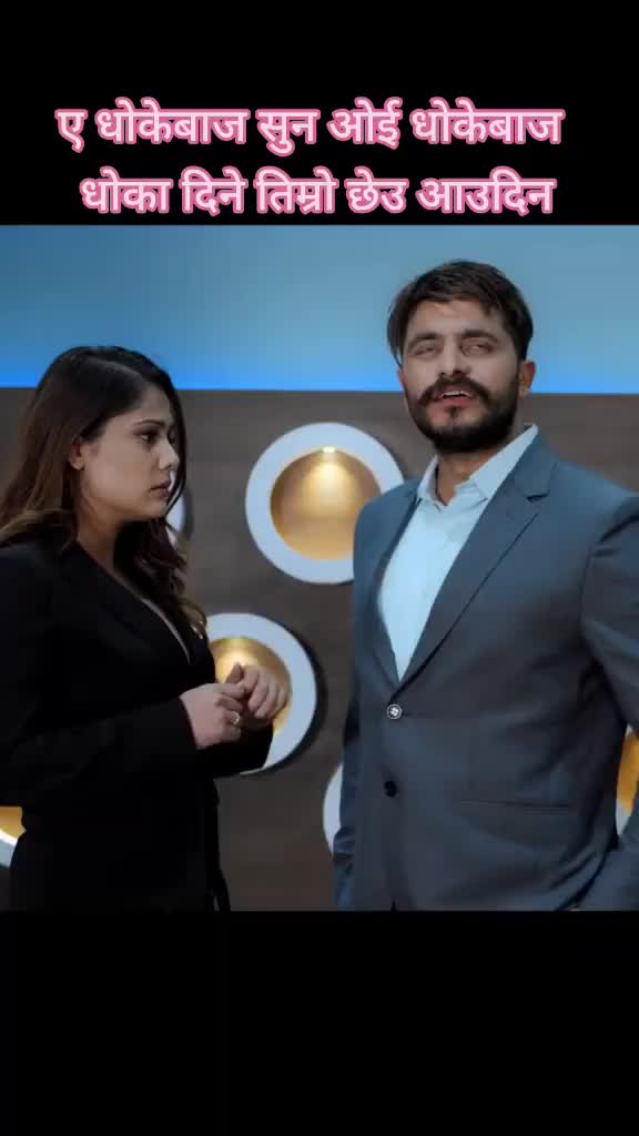 @Karishma Adhikari