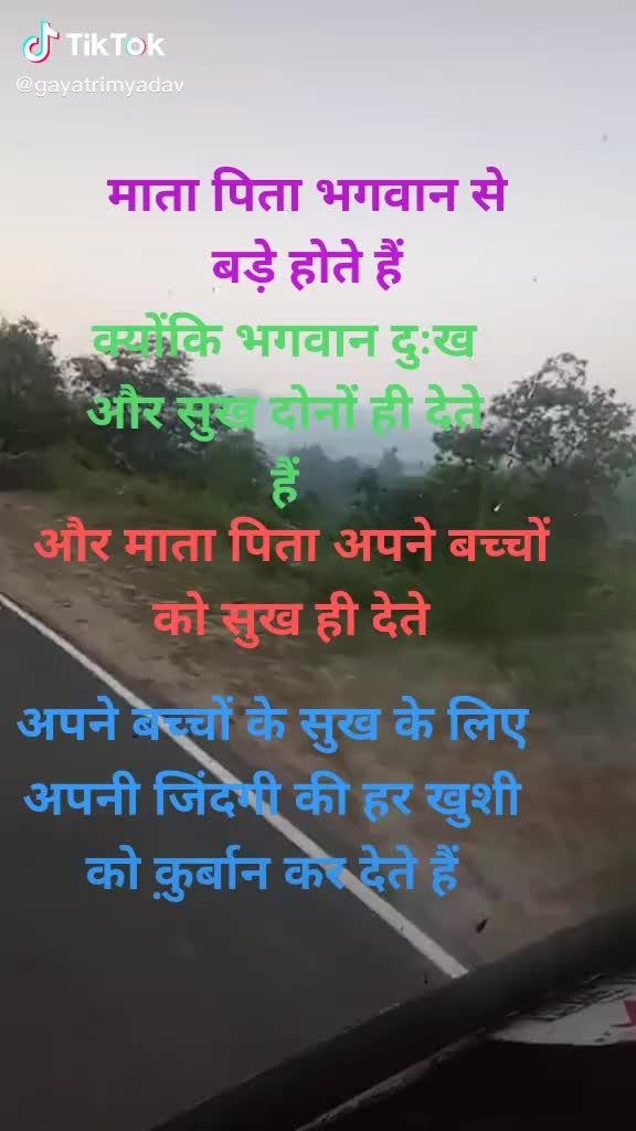 @@alok nayak