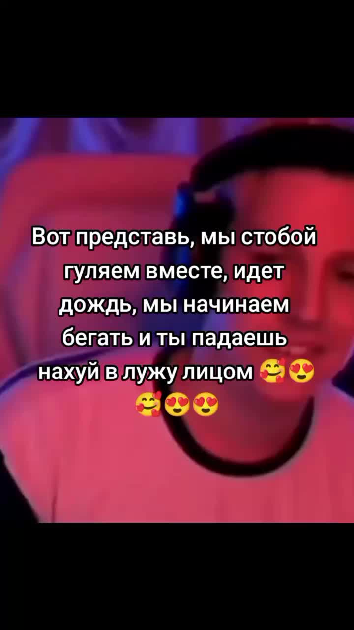 @Dastusha🛐🇷🇺
