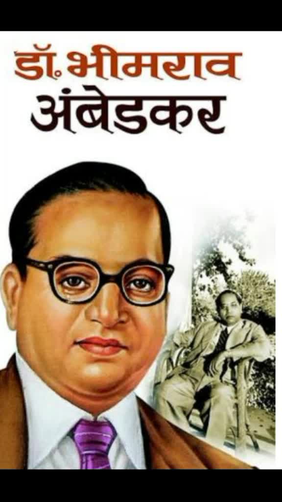 @Babita Kumari