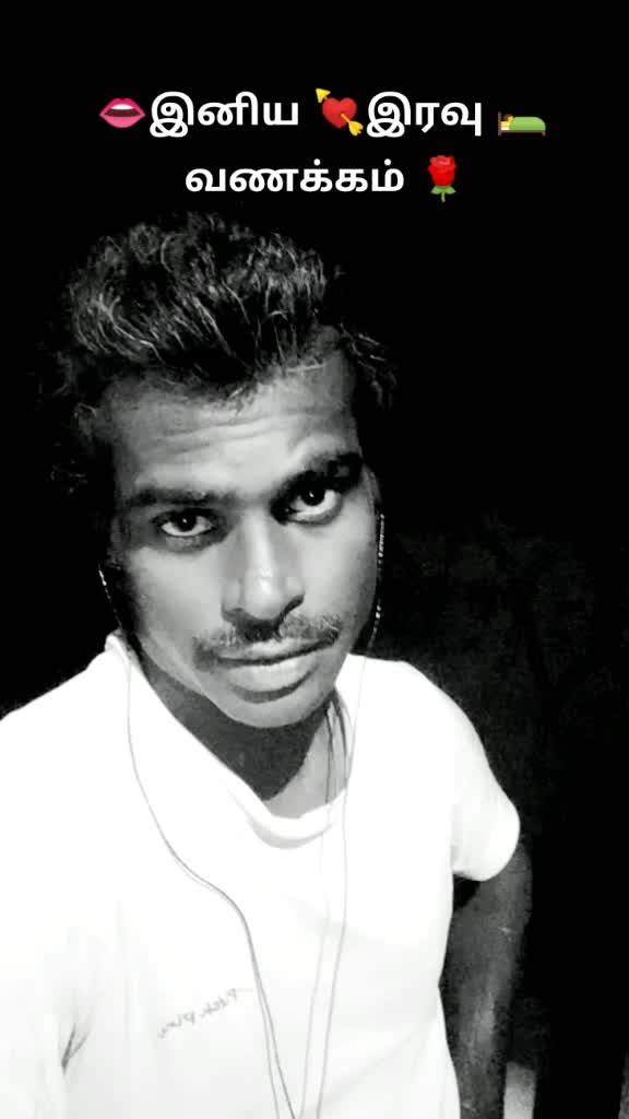 @முருகேசன்