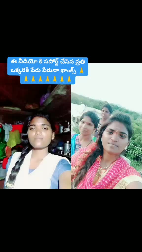 @rajitha yadav