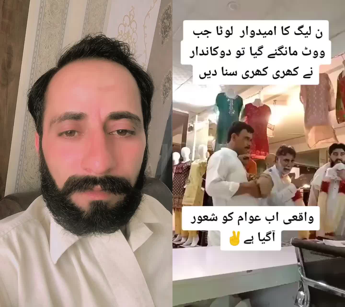 @𝔻𝕆ℕ 𝕁𝔼𝔼 جھنگ آلا ملنگی