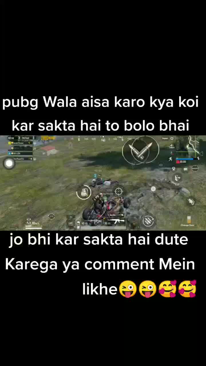 @najer07
