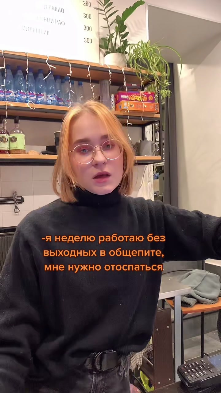 @Команда Coffee Wood❤️