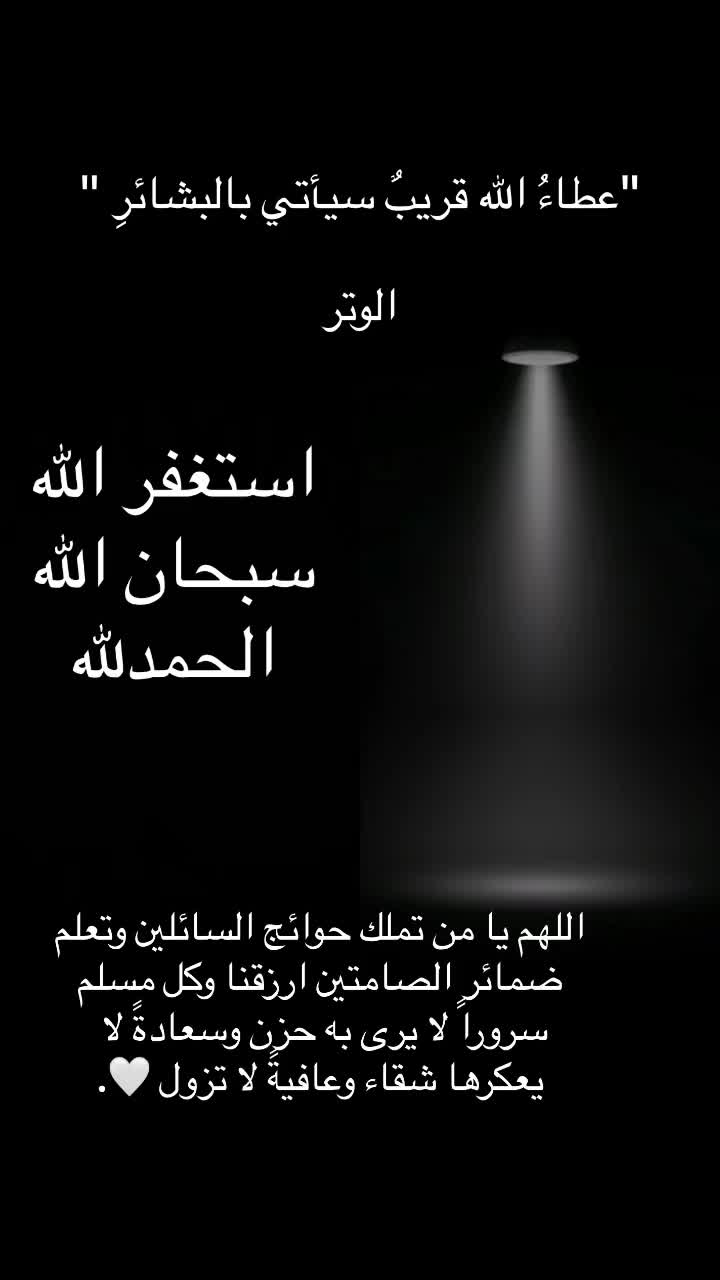 @يارب