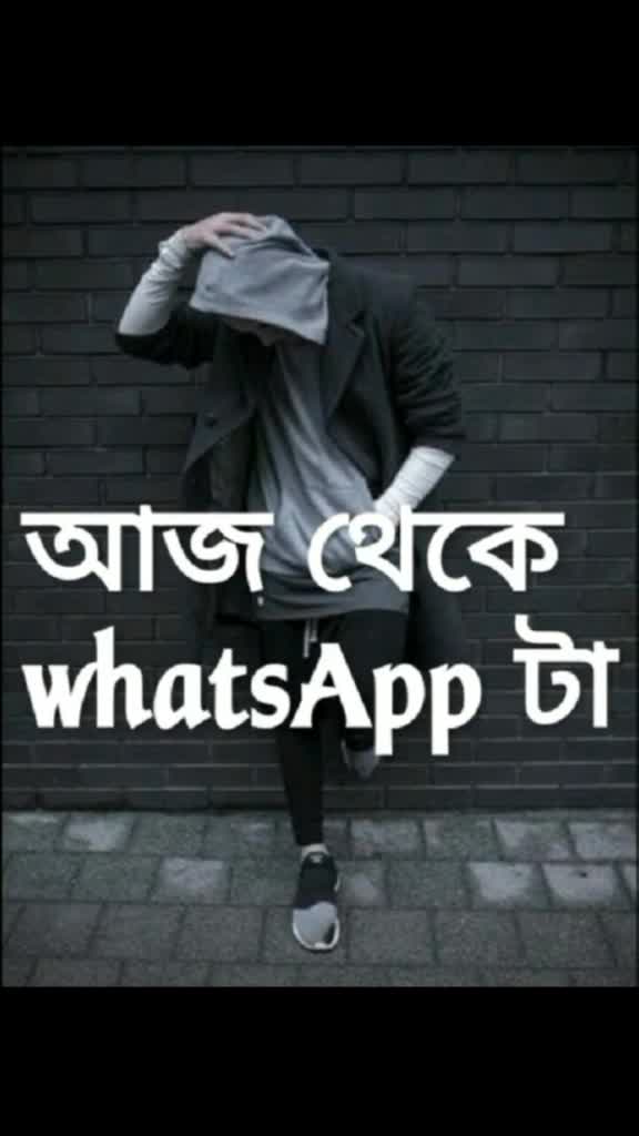 @👑#Bankura 0001 👑