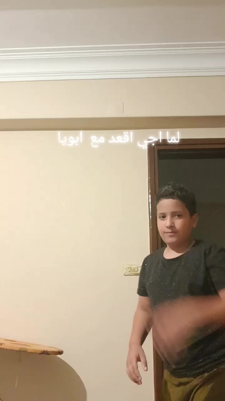 @جيري🐁