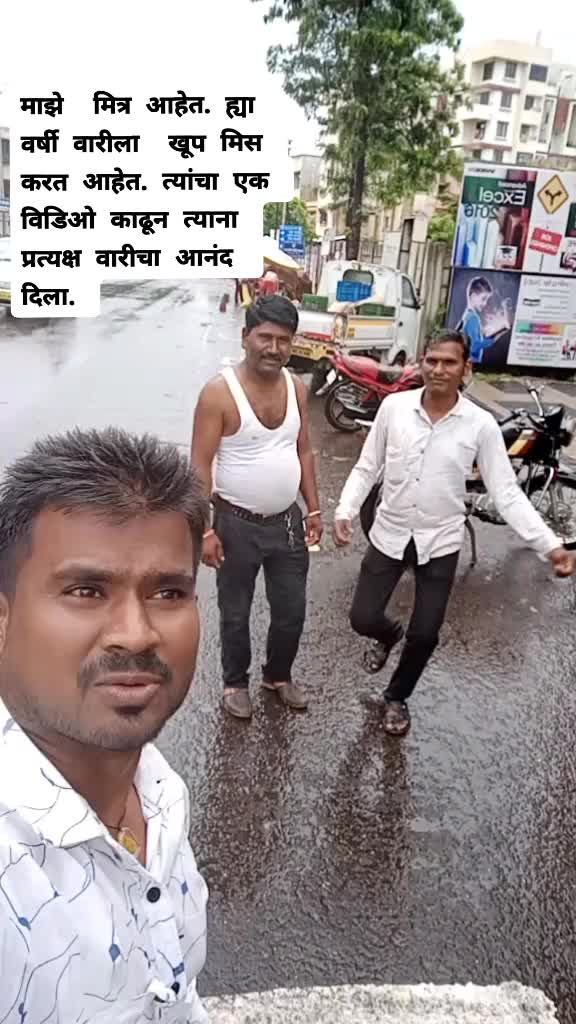 @prabhakarwaghmare15