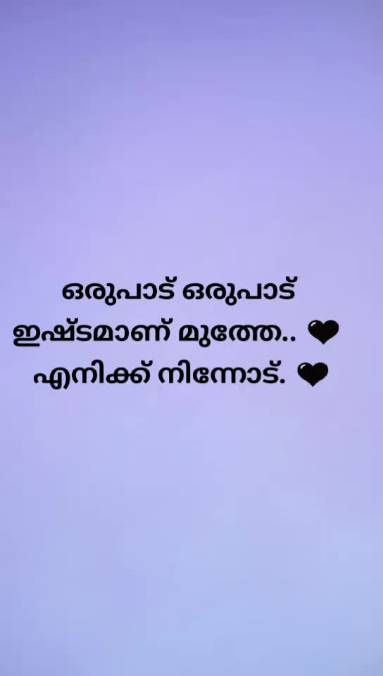 @๐คBlack lover๐ค
