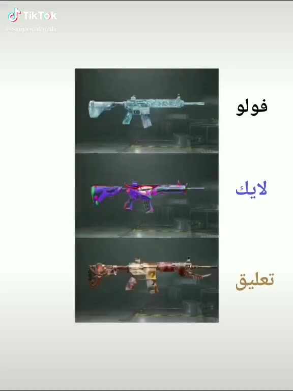 @جواد سلو