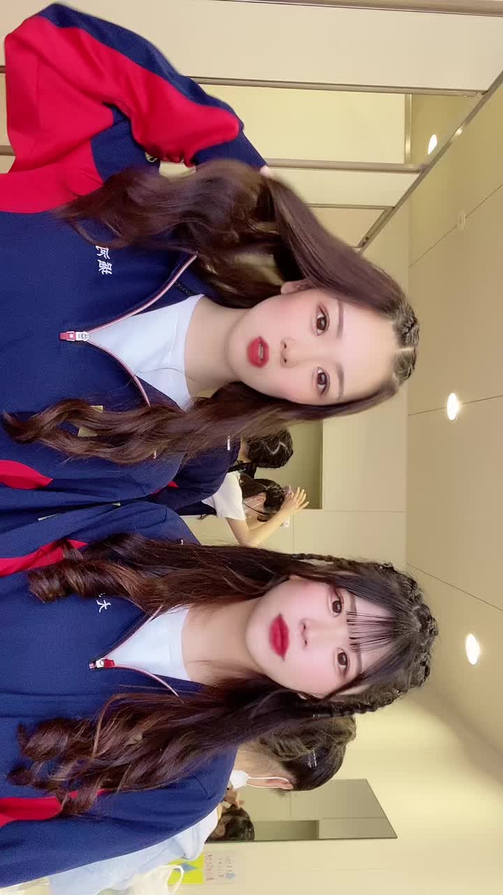@akane