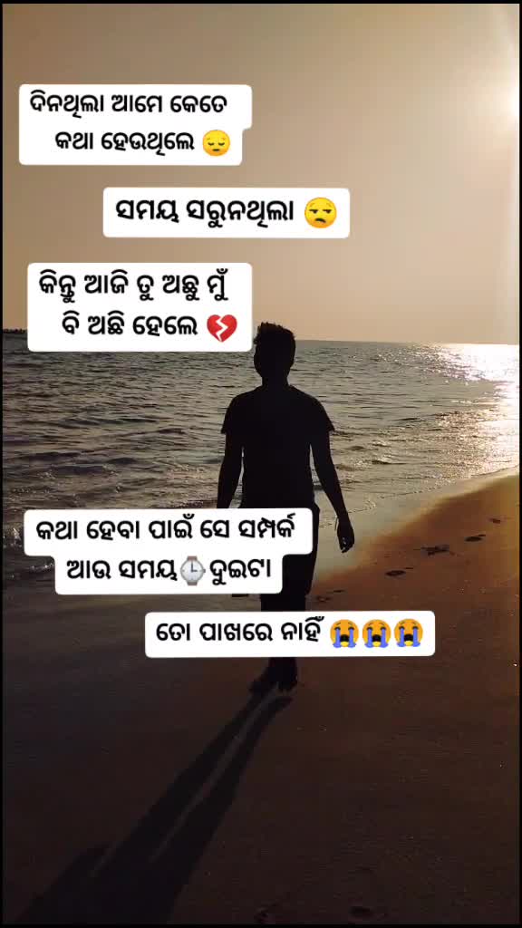 @⚡🔥MAHI🔥⚡