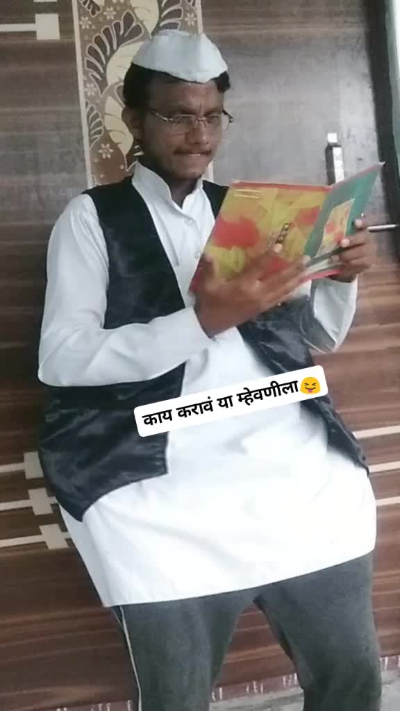 @suhasshinde