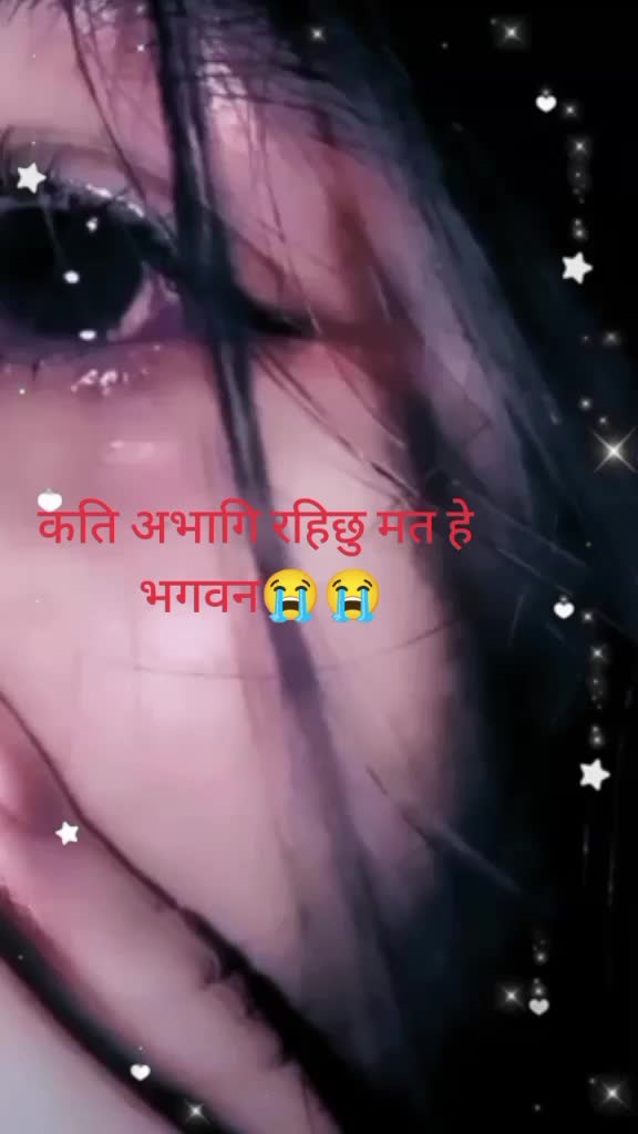 @Sanu Shahi Thakuri