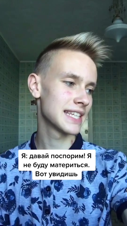 @Артём Данильянц
