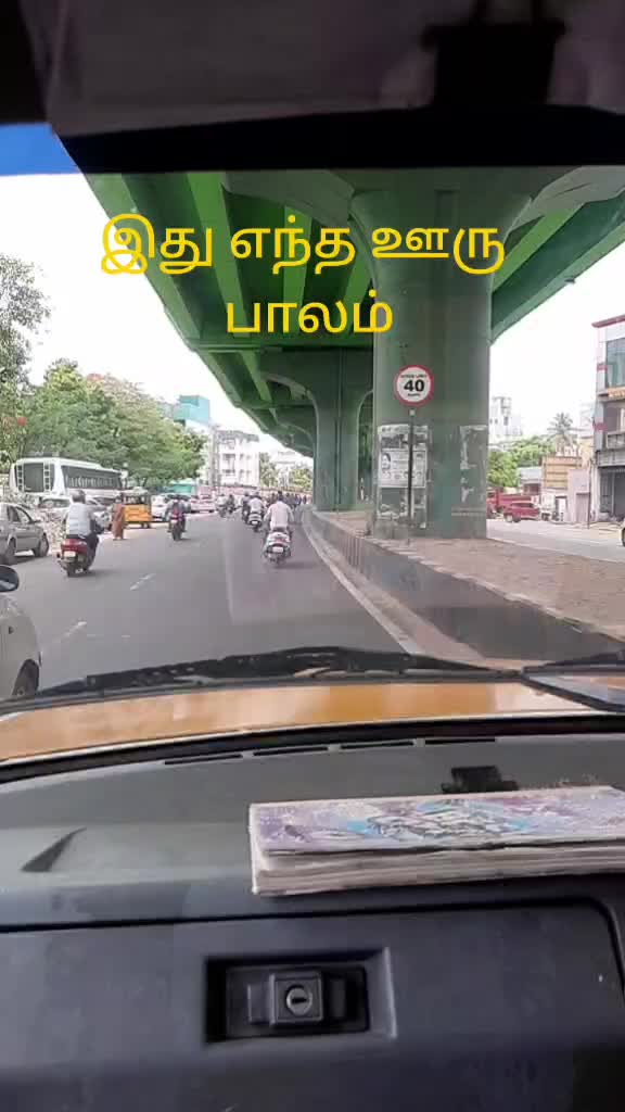 @கோவை ஜெய் 845153