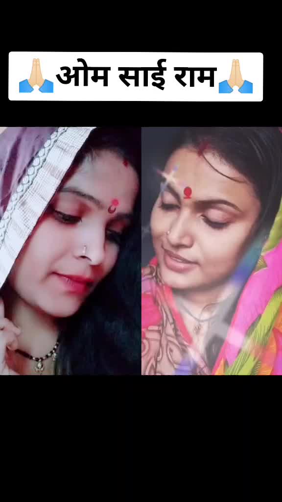 @sonal shinde