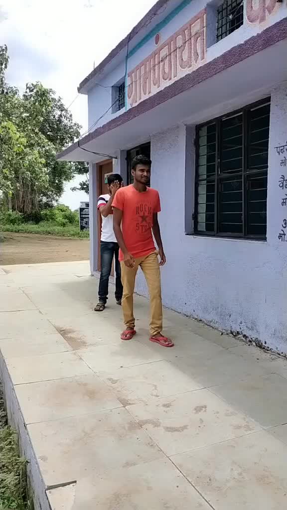 @Rammohan Bawane