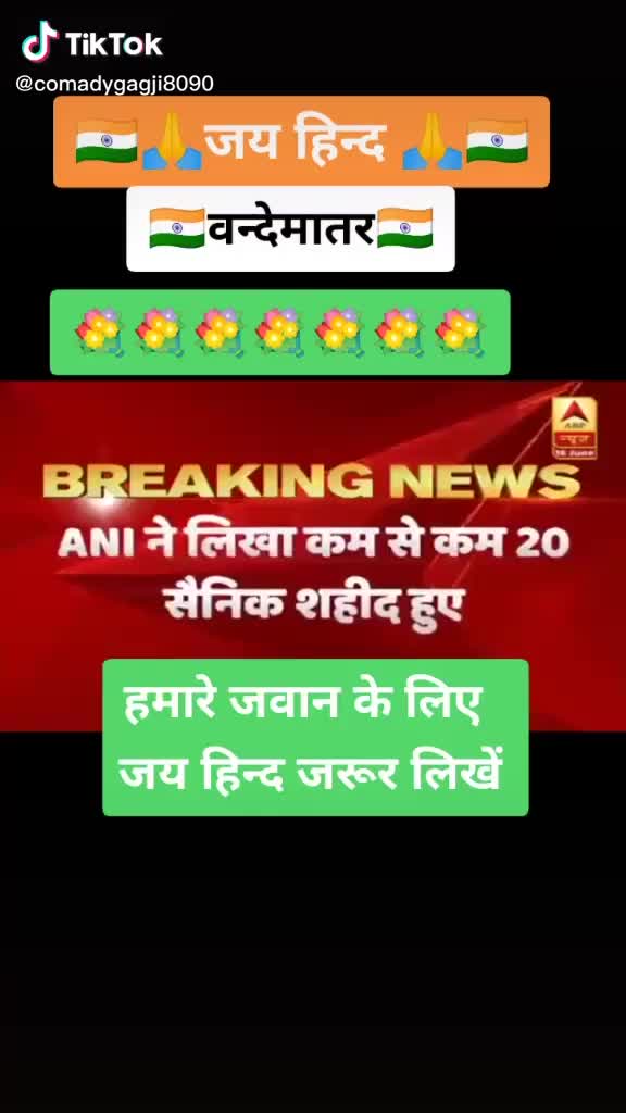 @Ajay_thakor_King_307